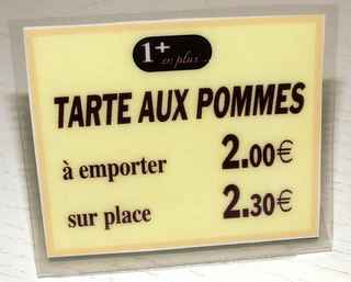 la boutique
